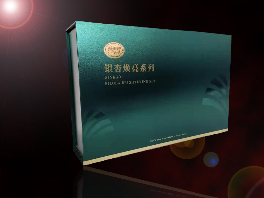 精裝盒25.jpg